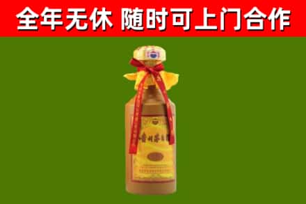 雷波县回收15年份茅台