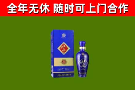 雷波县烟酒回收杜康.jpg