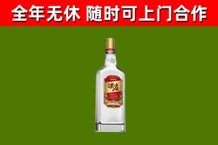 雷波县回收尖庄酒