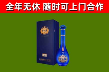 雷波县回收梦之蓝M6