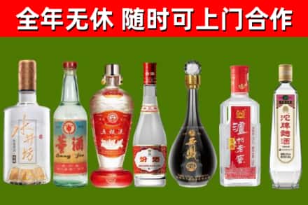 雷波县回收名酒