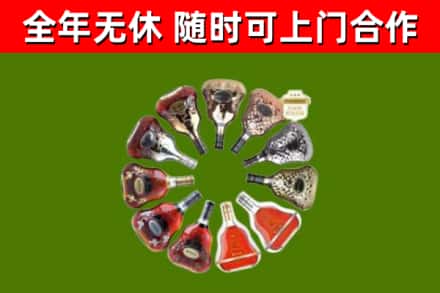 雷波县回收XO